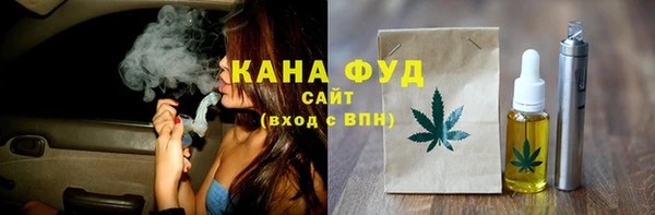 бошки Богданович